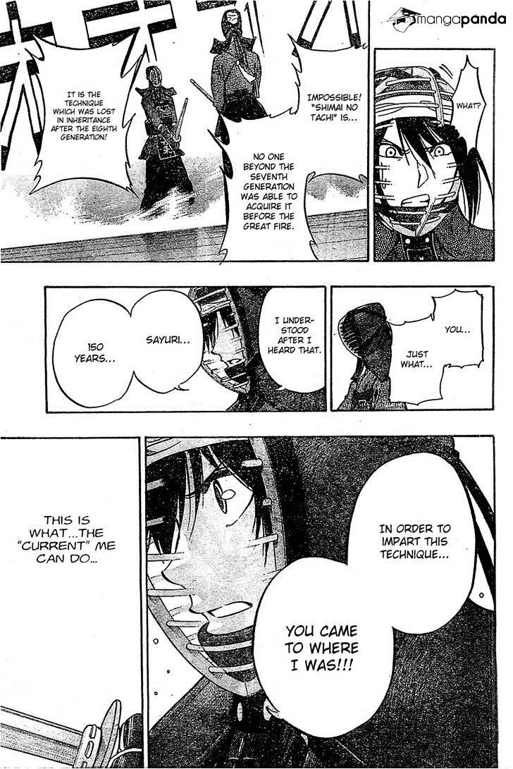 Read Kurogane EN Manga Online