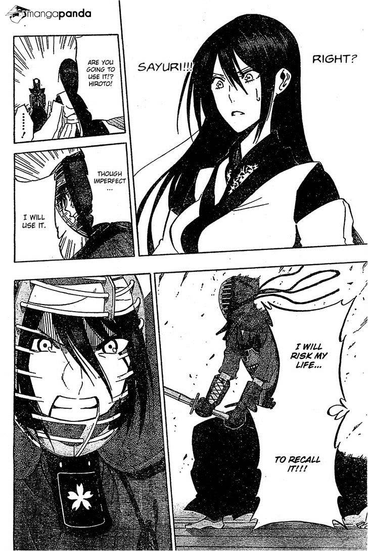 Read Kurogane EN Manga Online