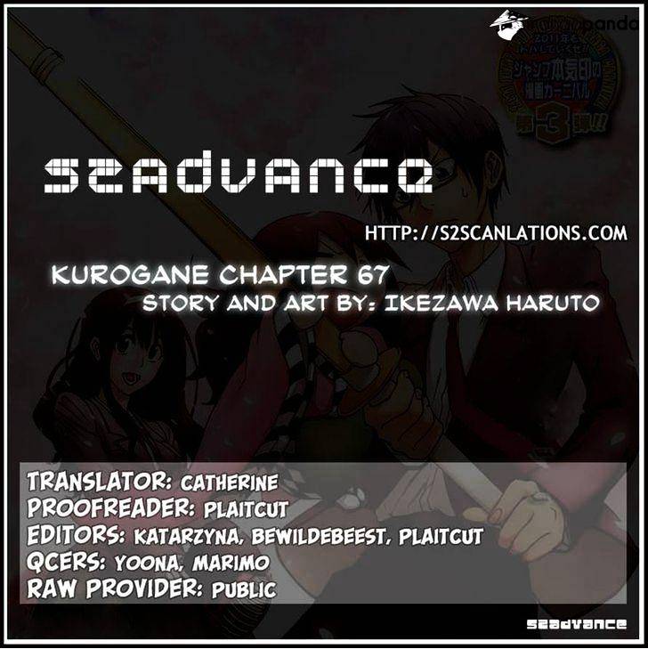 Read Kurogane EN Manga Online