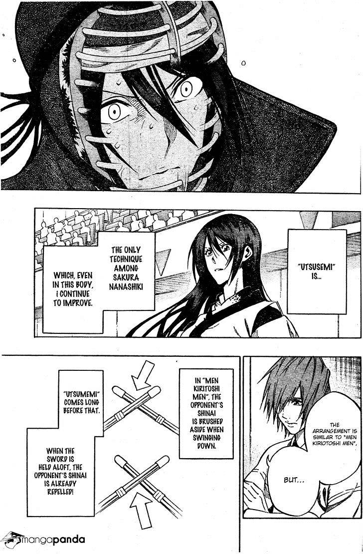 Read Kurogane EN Manga Online