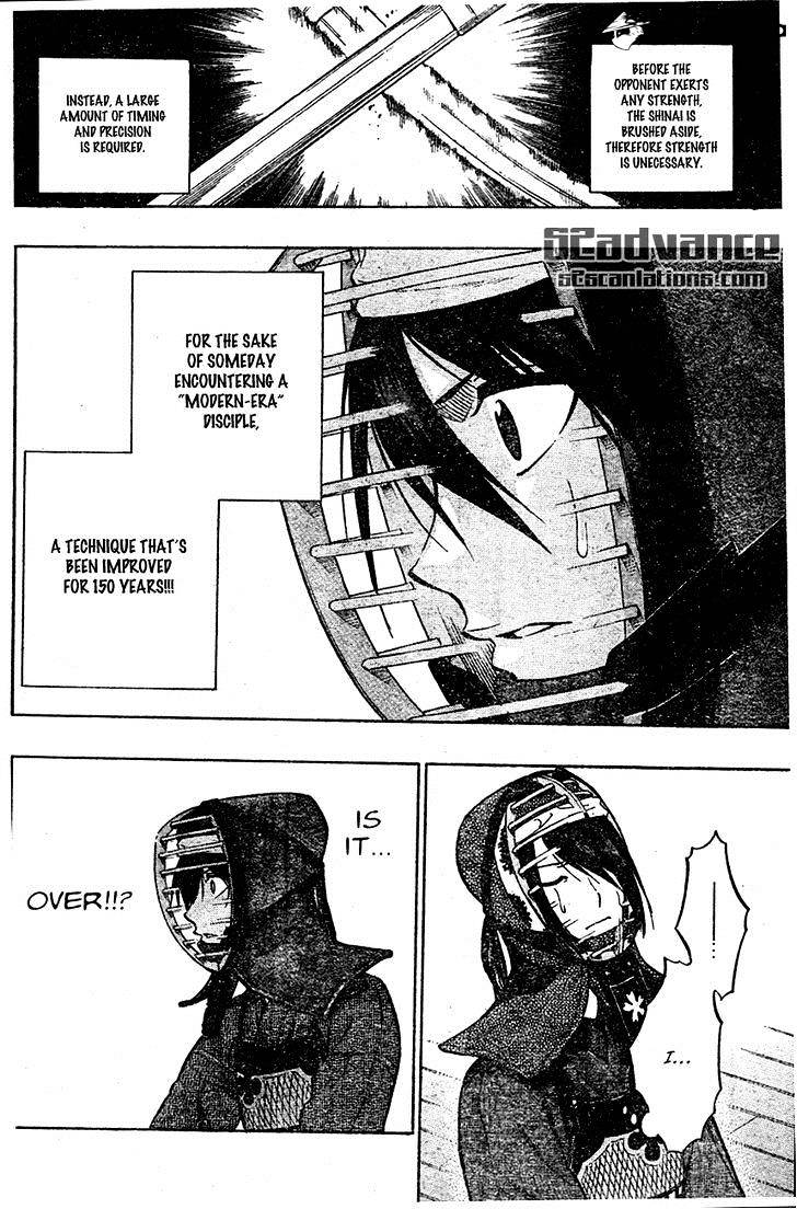Read Kurogane EN Manga Online