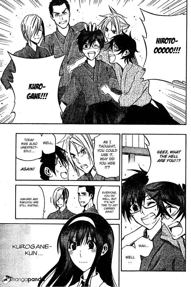 Read Kurogane EN Manga Online