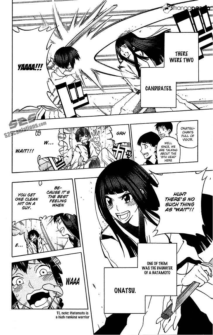 Read Kurogane EN Manga Online