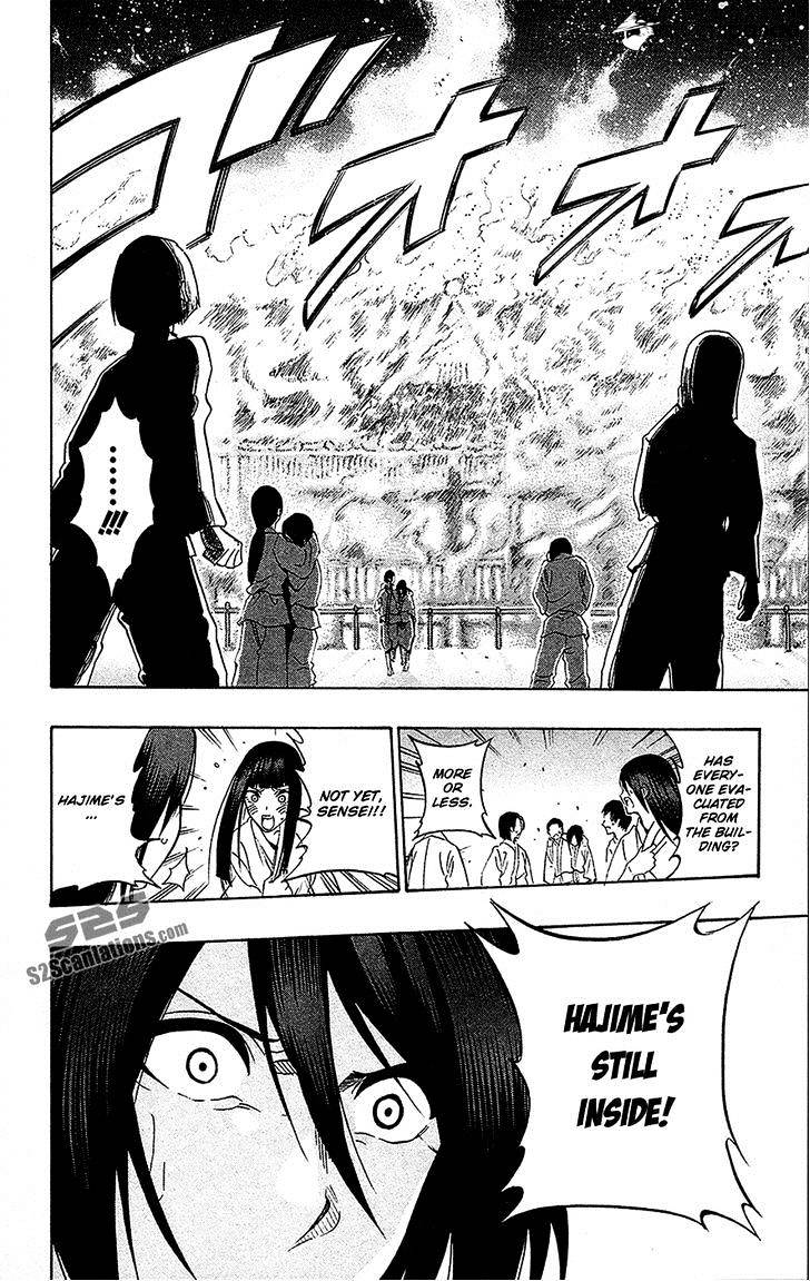 Read Kurogane EN Manga Online
