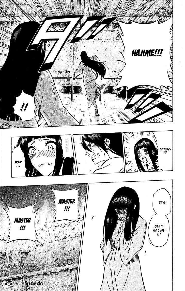 Read Kurogane EN Manga Online