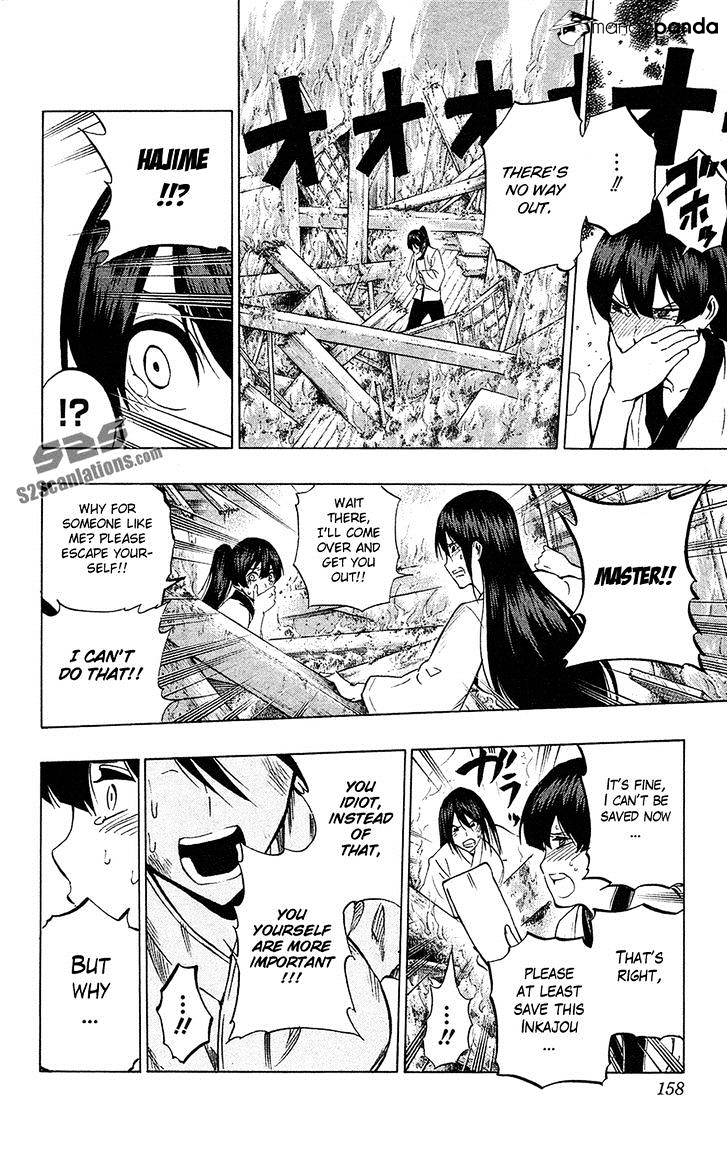Read Kurogane EN Manga Online