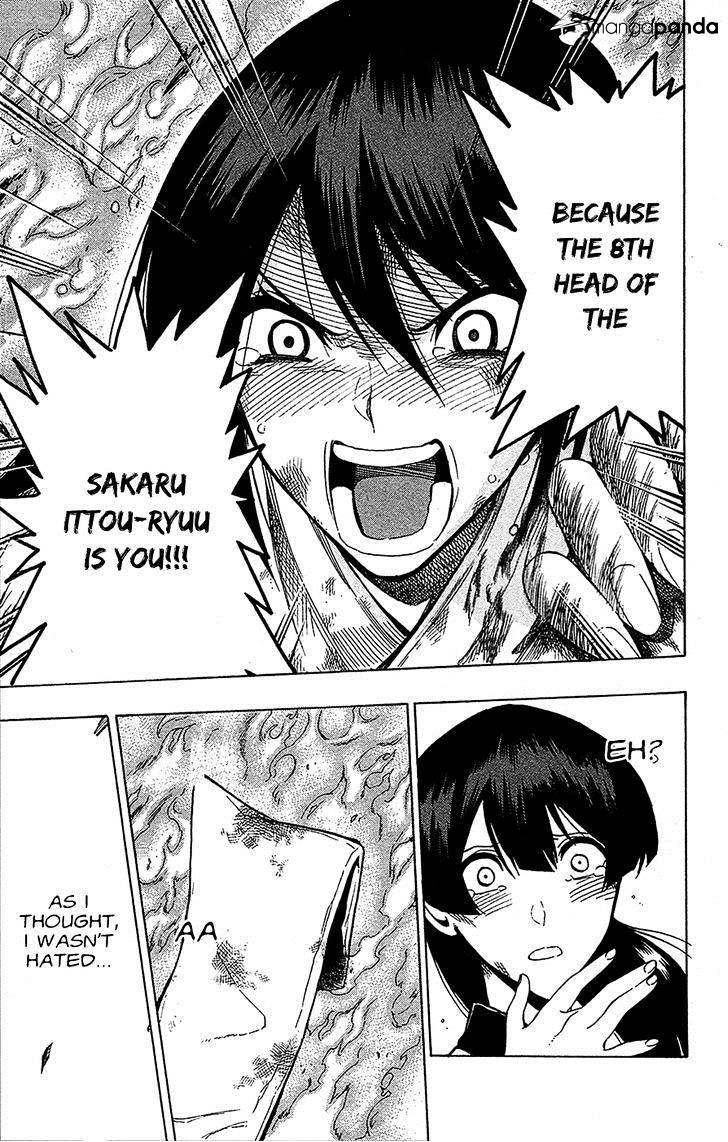 Read Kurogane EN Manga Online