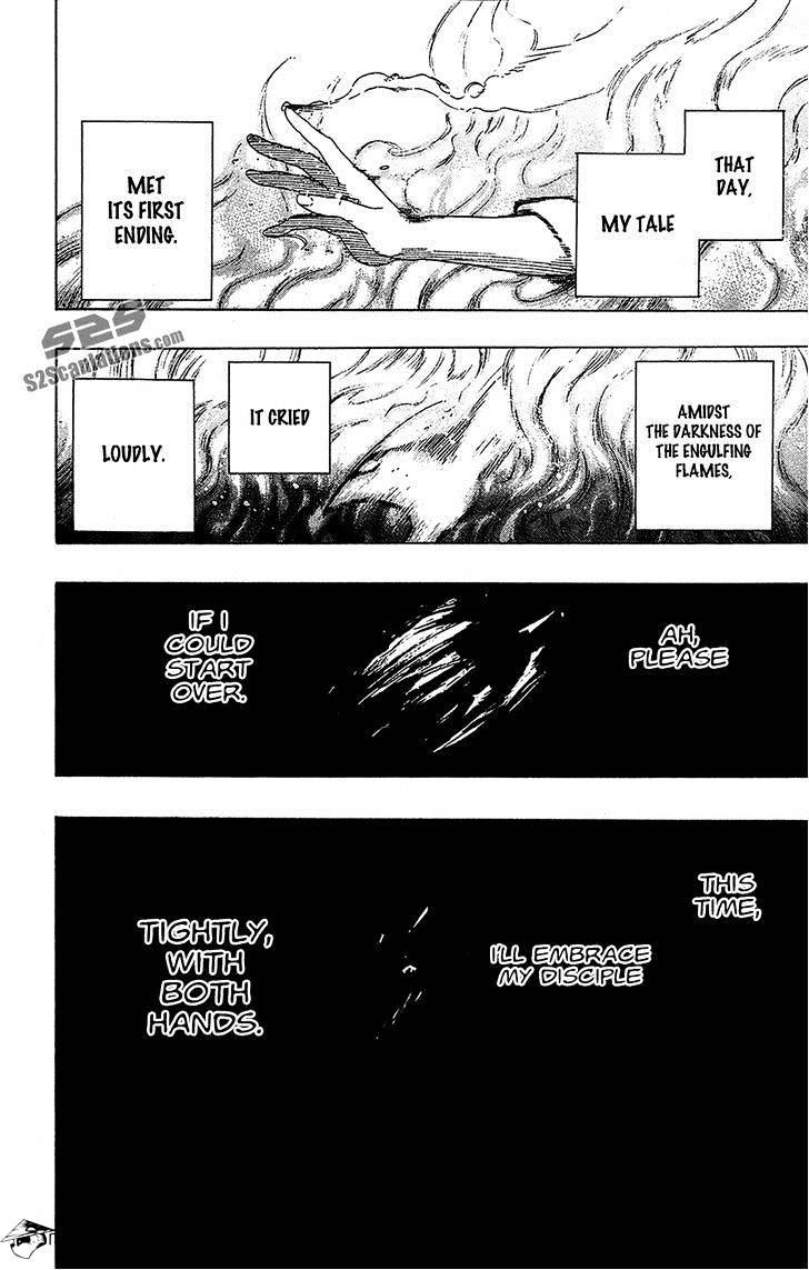 Read Kurogane EN Manga Online