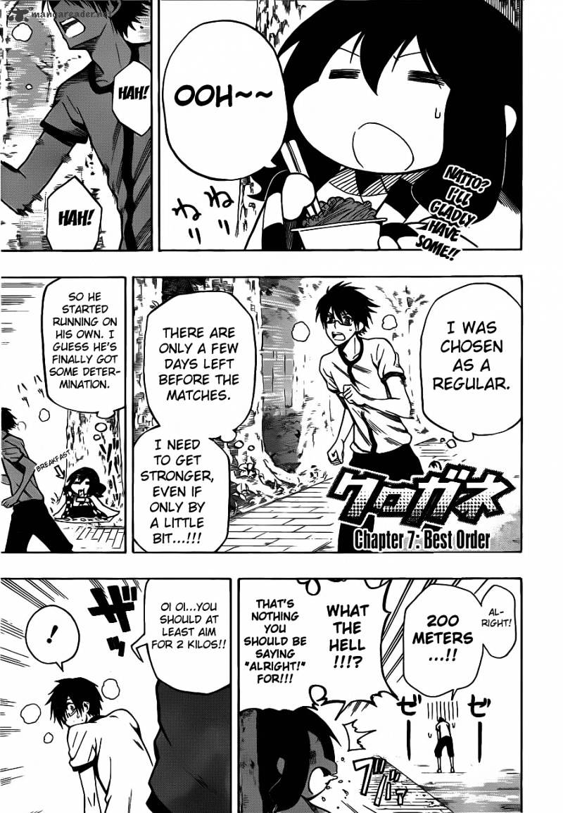 Read Kurogane EN Manga Online