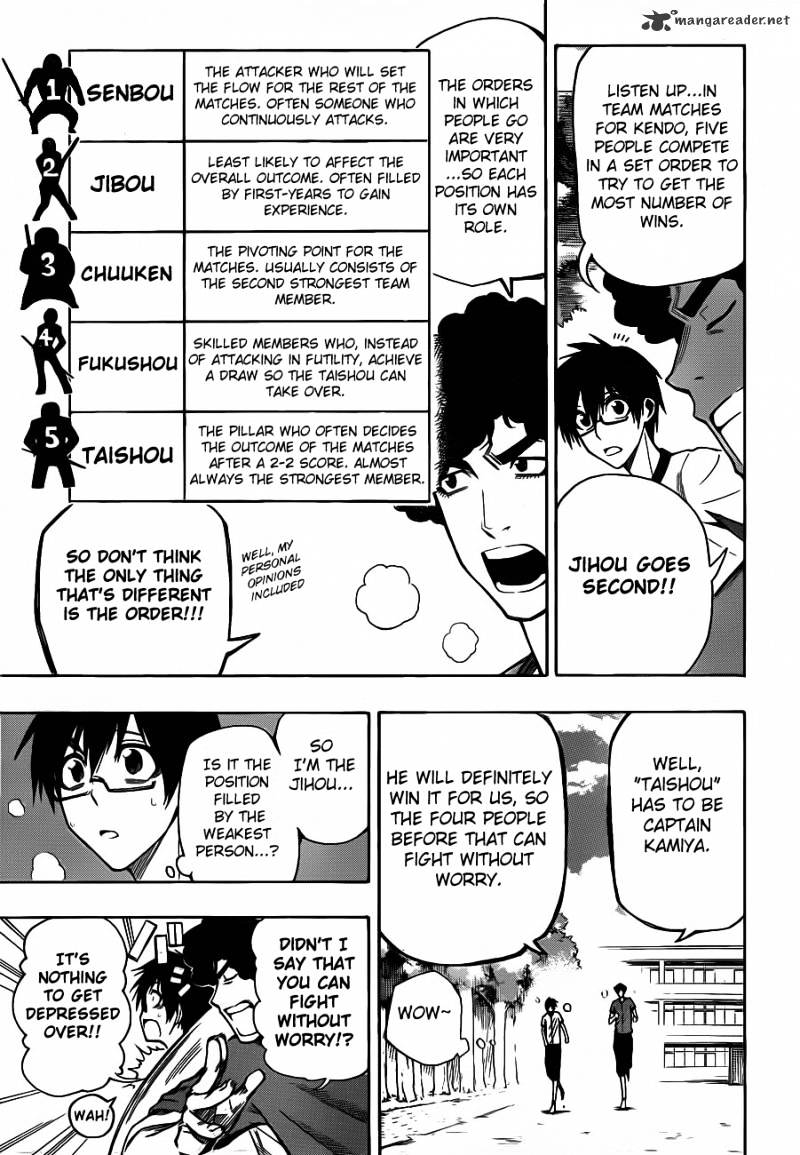 Read Kurogane EN Manga Online