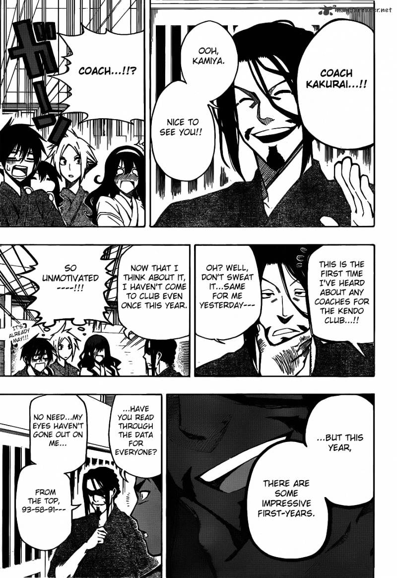 Read Kurogane EN Manga Online