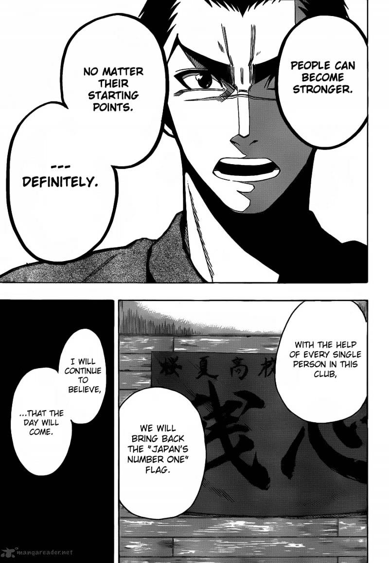 Read Kurogane EN Manga Online