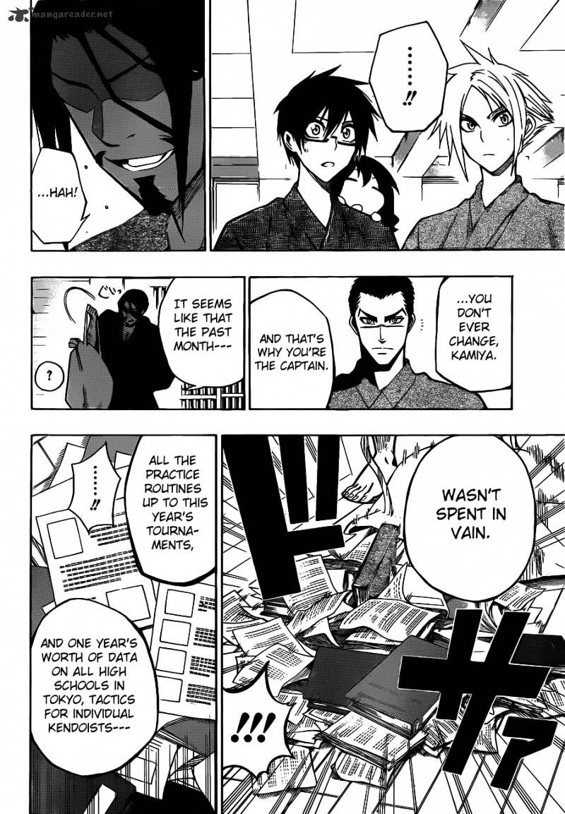 Read Kurogane EN Manga Online
