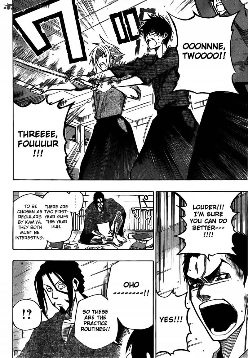Read Kurogane EN Manga Online