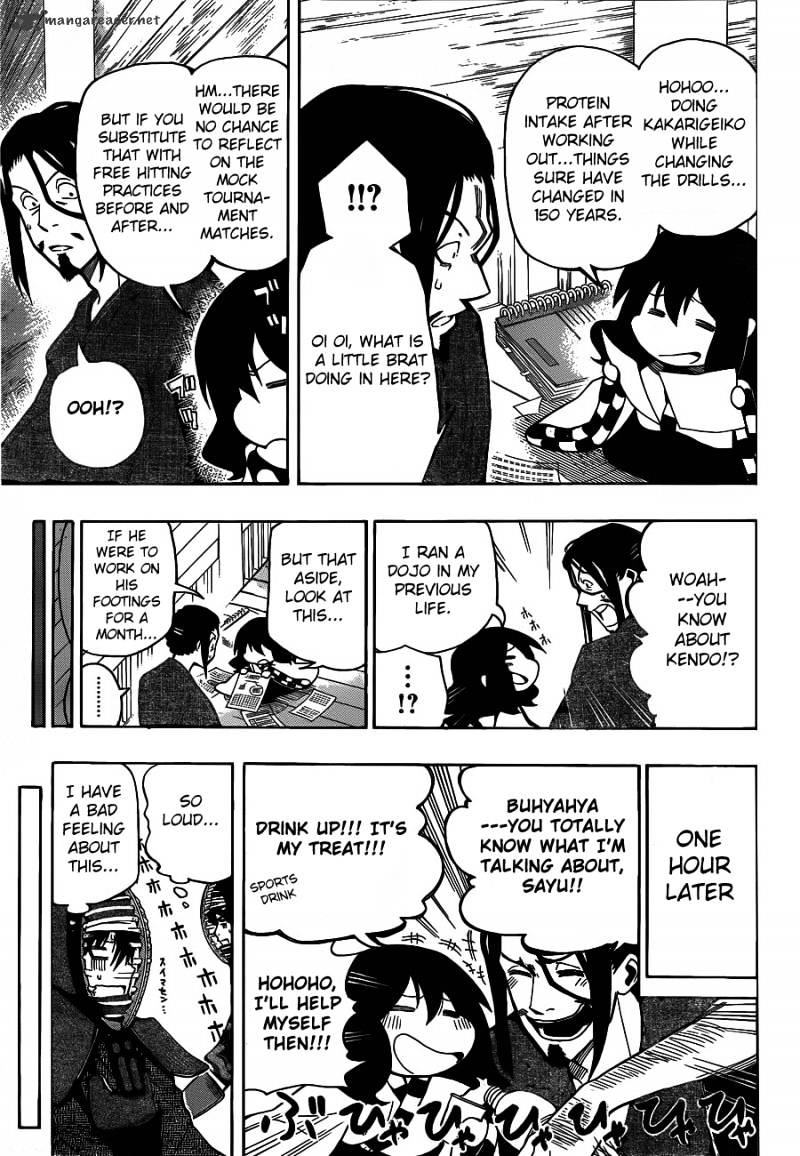 Read Kurogane EN Manga Online