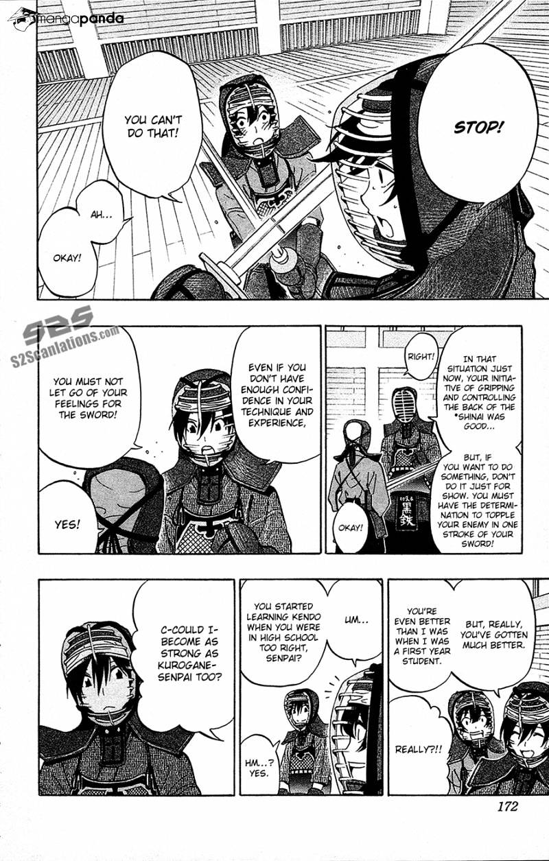Read Kurogane EN Manga Online