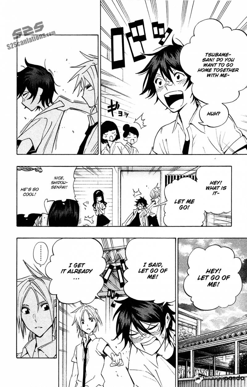 Read Kurogane EN Manga Online