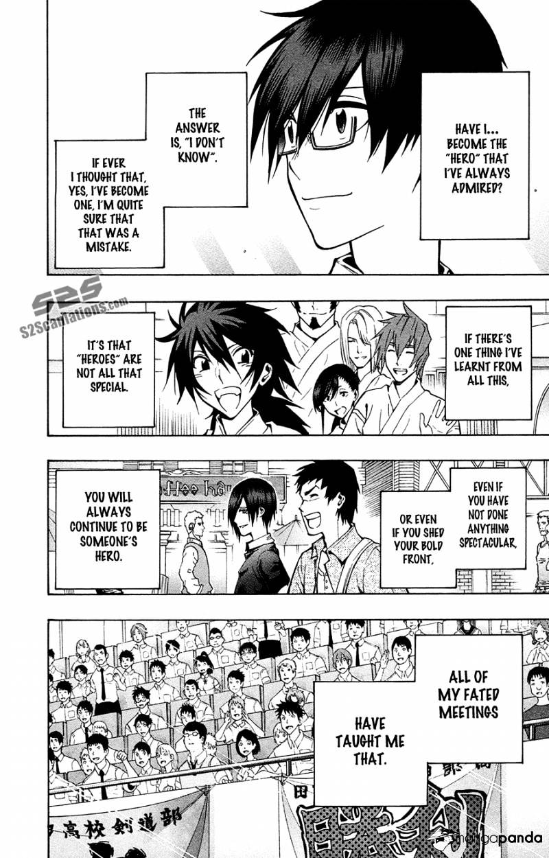 Read Kurogane EN Manga Online