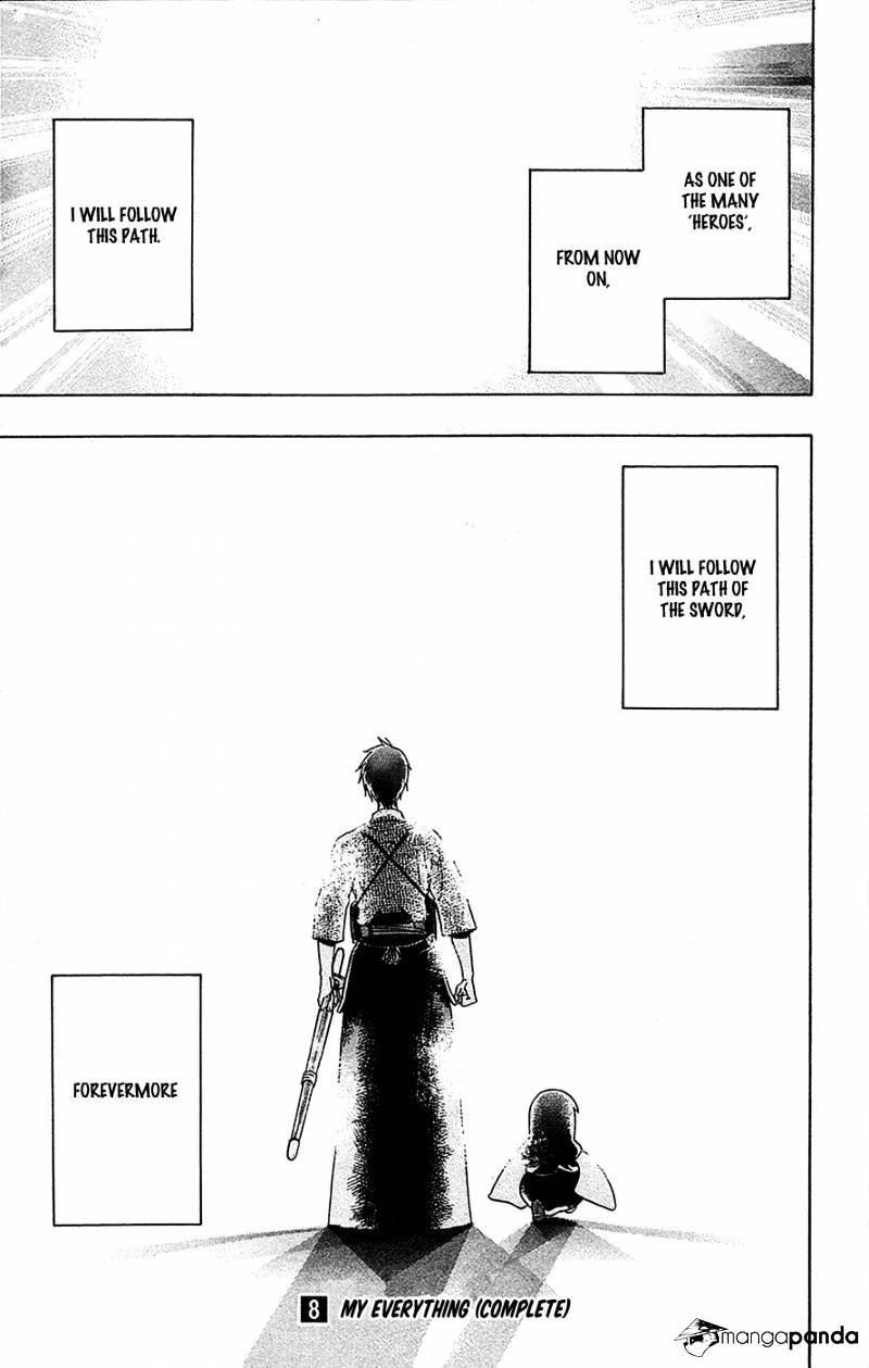 Read Kurogane EN Manga Online
