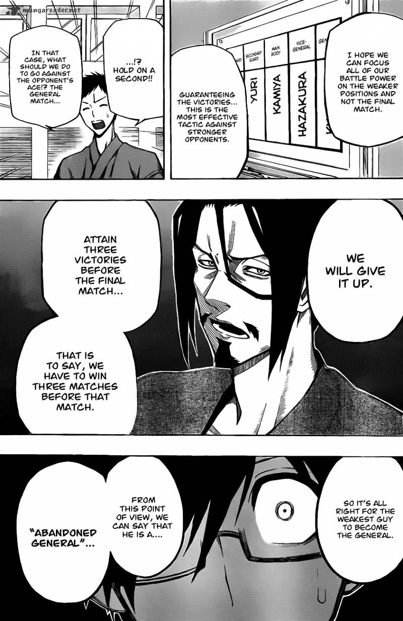 Read Kurogane EN Manga Online