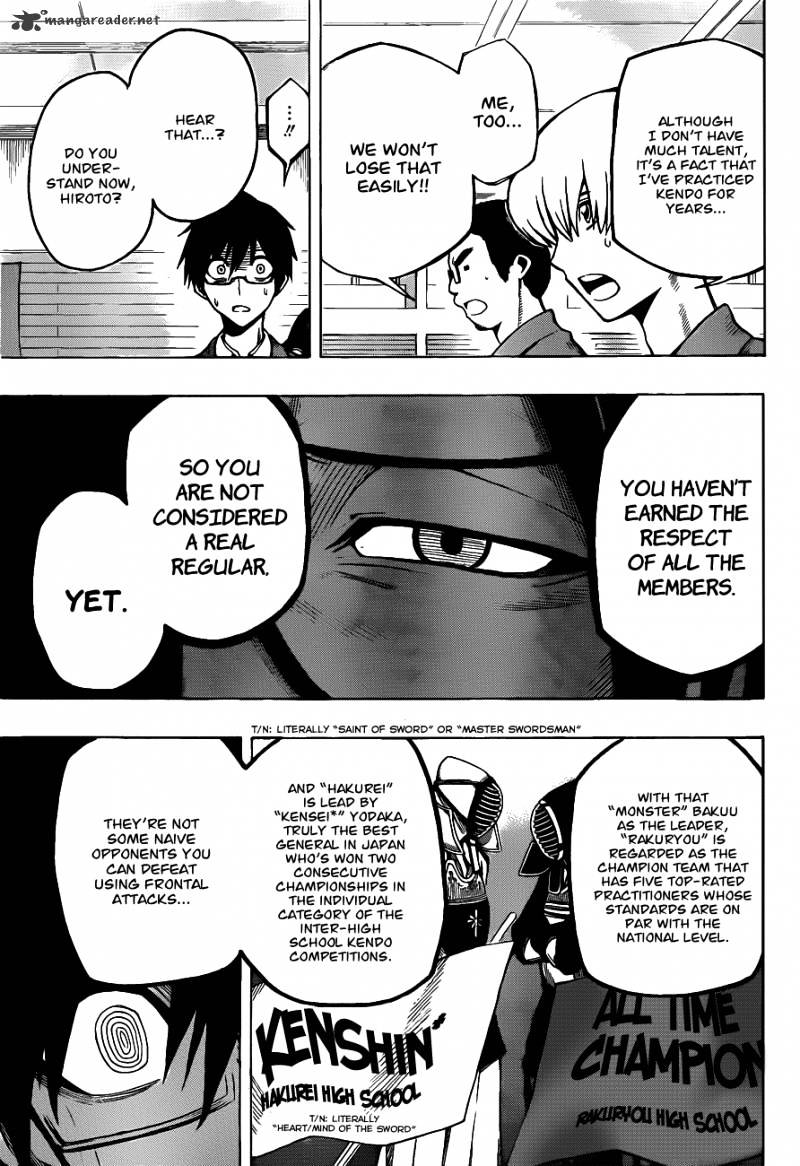 Read Kurogane EN Manga Online