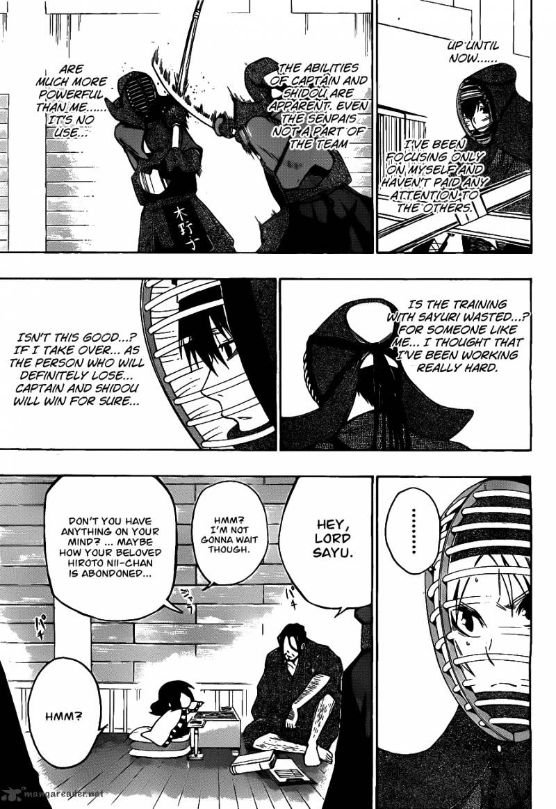 Read Kurogane EN Manga Online