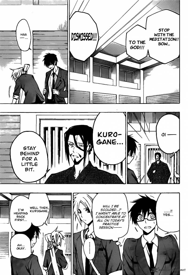 Read Kurogane EN Manga Online