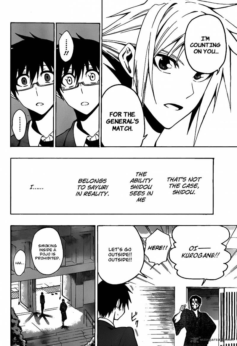Read Kurogane EN Manga Online