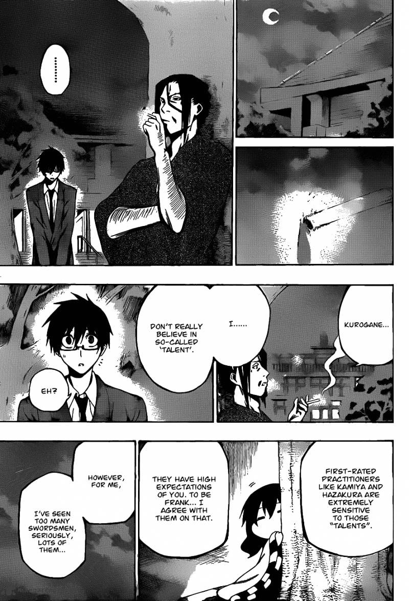 Read Kurogane EN Manga Online