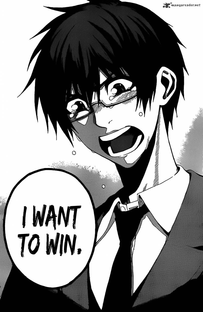 Read Kurogane EN Manga Online