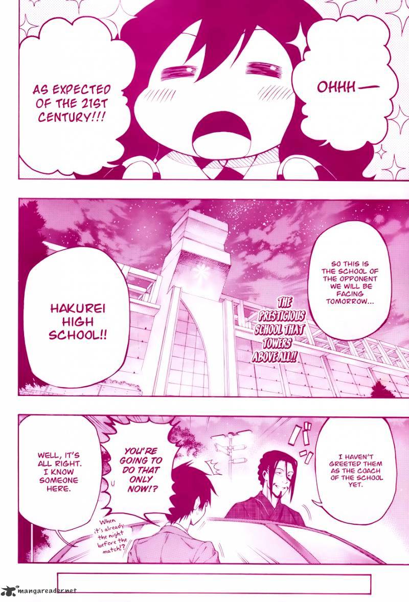 Read Kurogane EN Manga Online