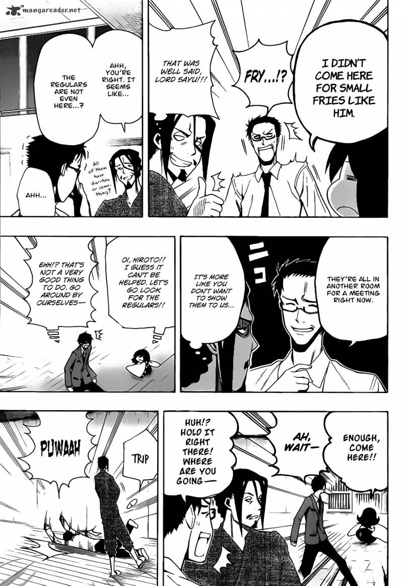 Read Kurogane EN Manga Online
