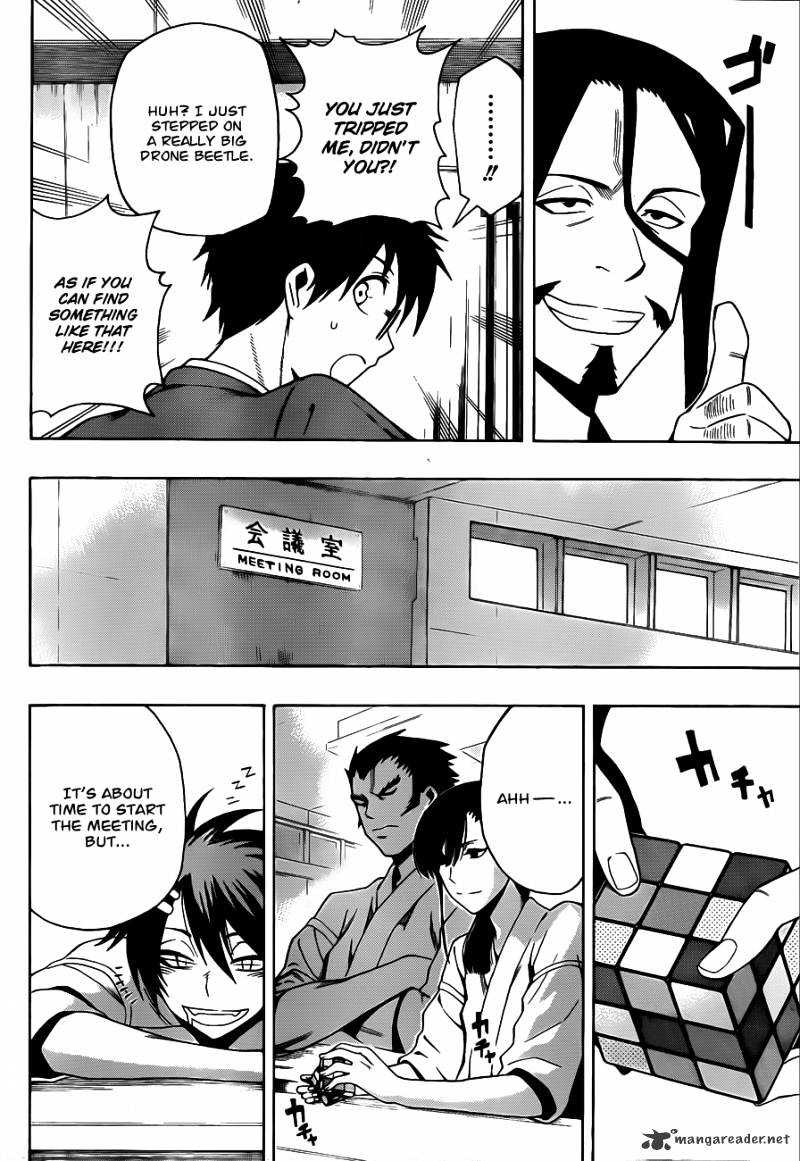 Read Kurogane EN Manga Online