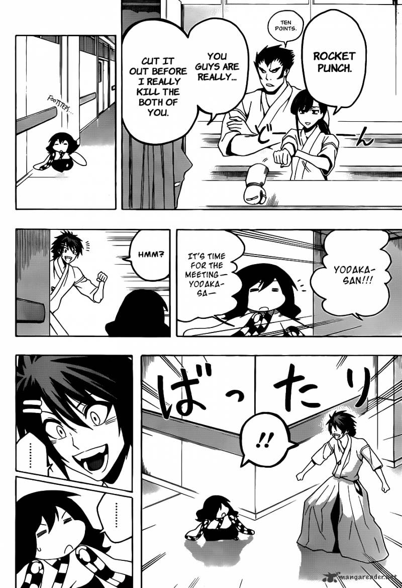Read Kurogane EN Manga Online