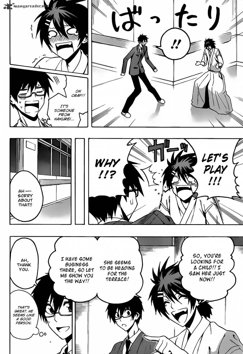 Read Kurogane EN Manga Online