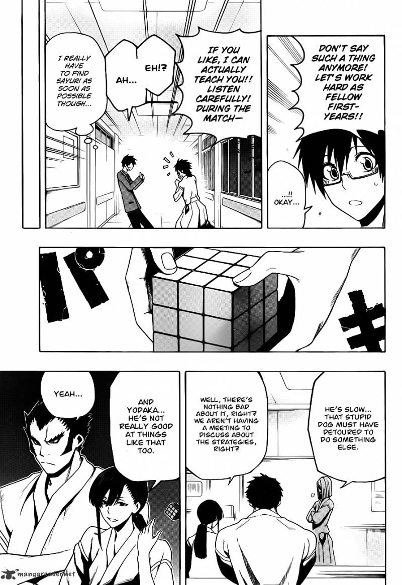 Read Kurogane EN Manga Online