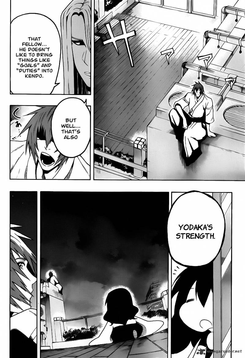 Read Kurogane EN Manga Online