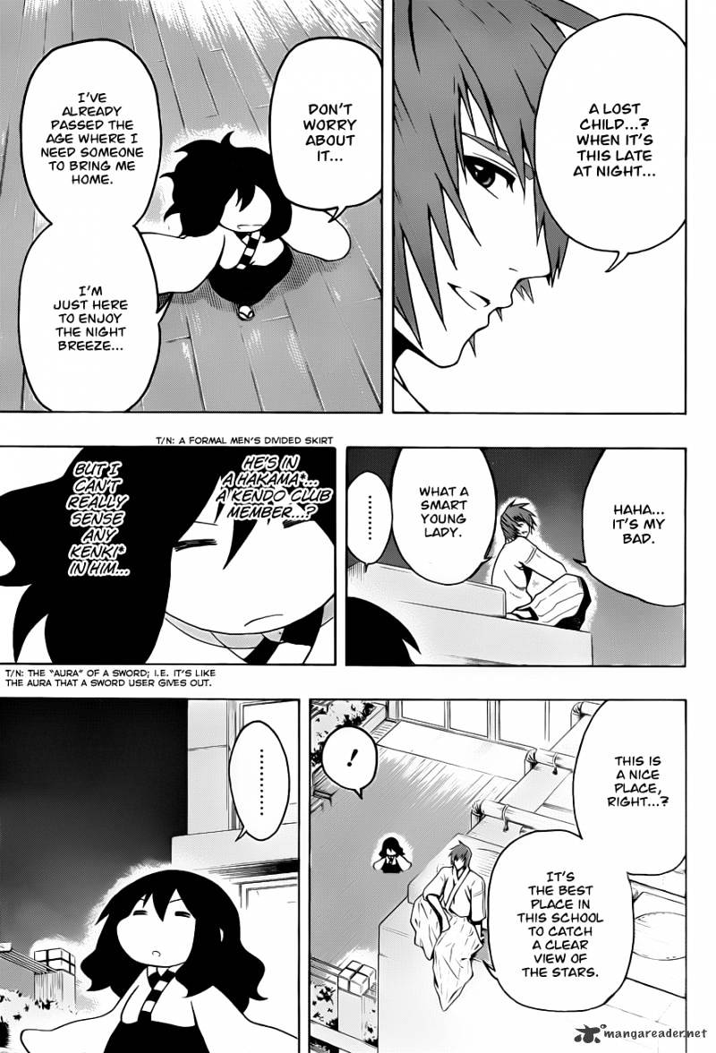 Read Kurogane EN Manga Online