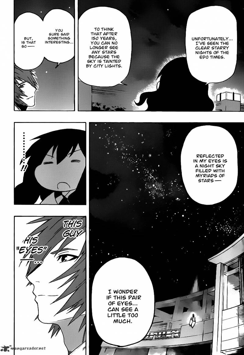 Read Kurogane EN Manga Online