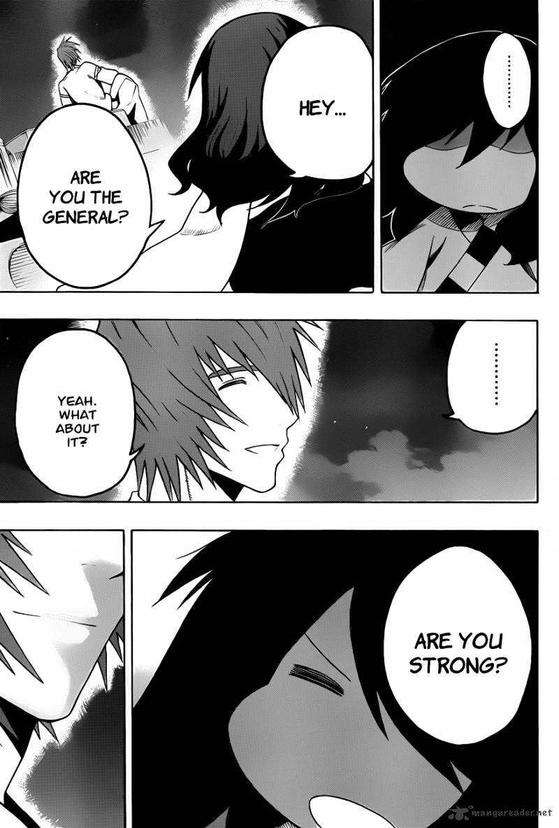 Read Kurogane EN Manga Online