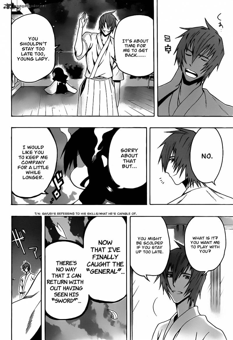 Read Kurogane EN Manga Online