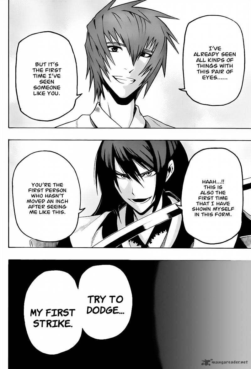 Read Kurogane EN Manga Online