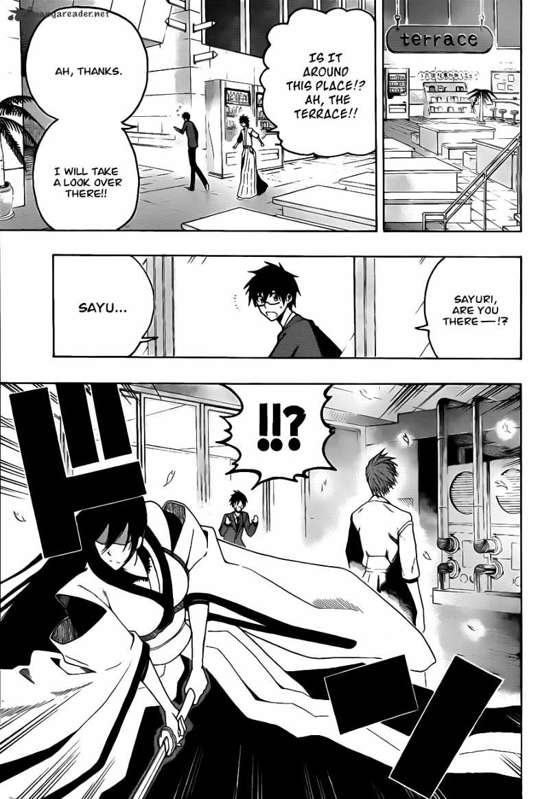 Read Kurogane EN Manga Online
