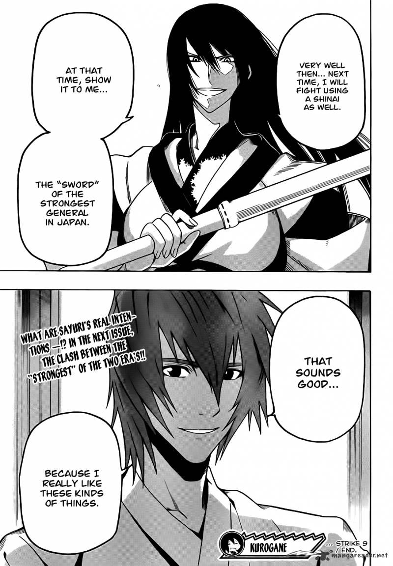 Read Kurogane EN Manga Online