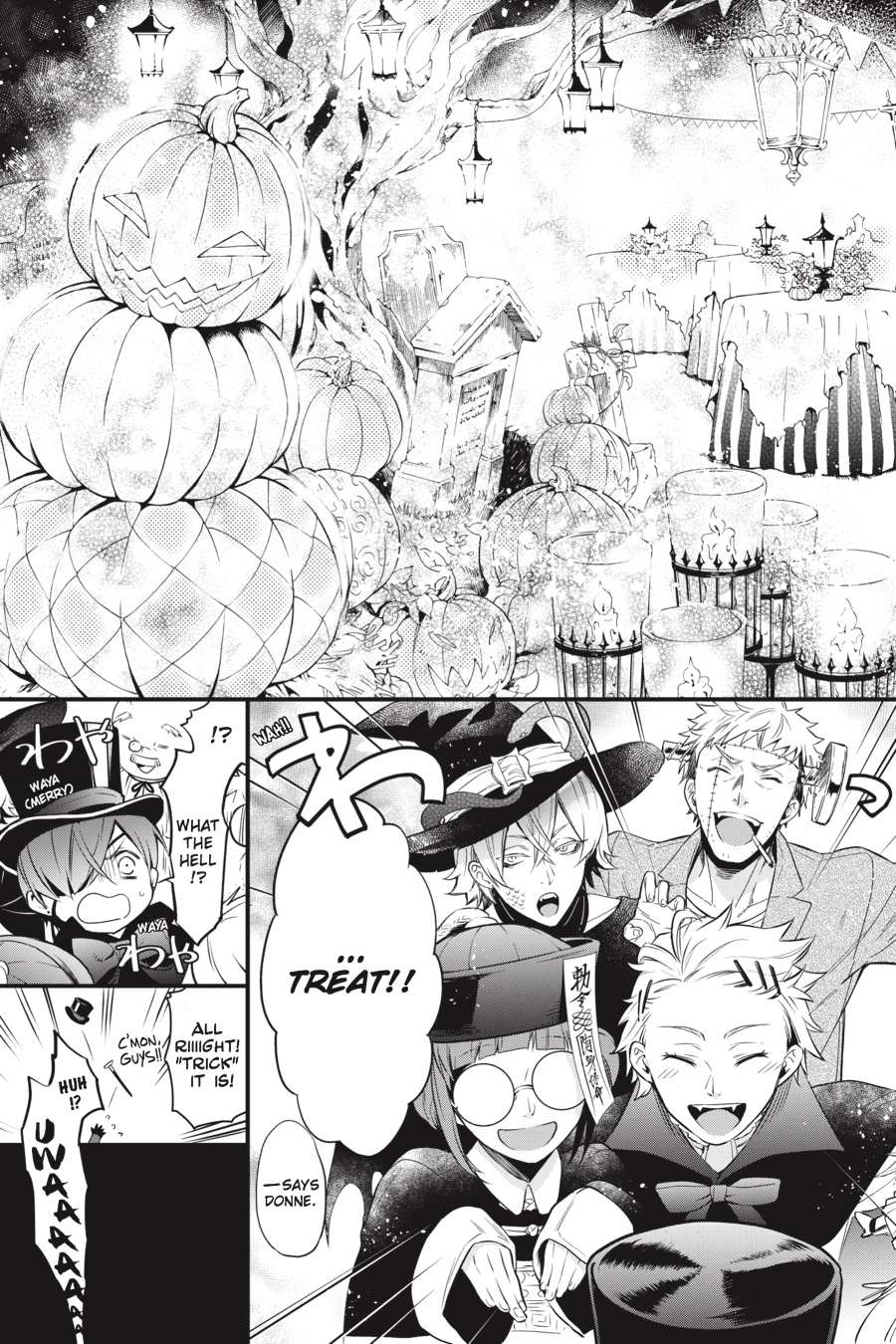 Read Kuroshitsuji EN Manga Online