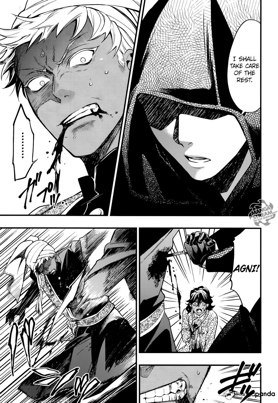 Read Kuroshitsuji EN Manga Online