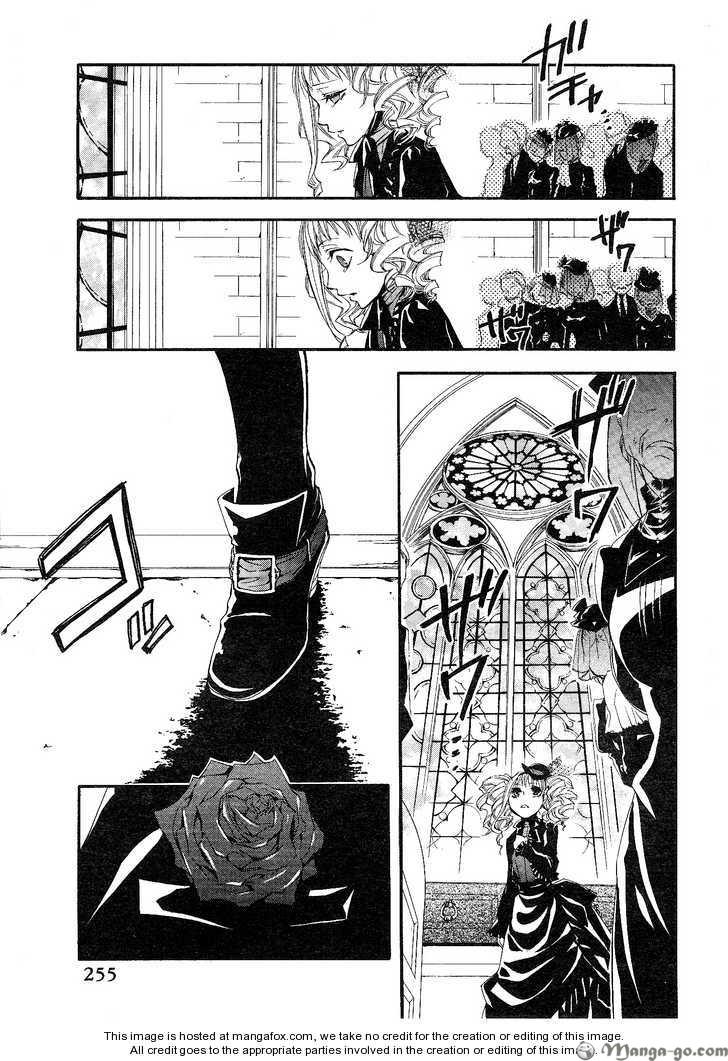 Read Kuroshitsuji EN Manga Online