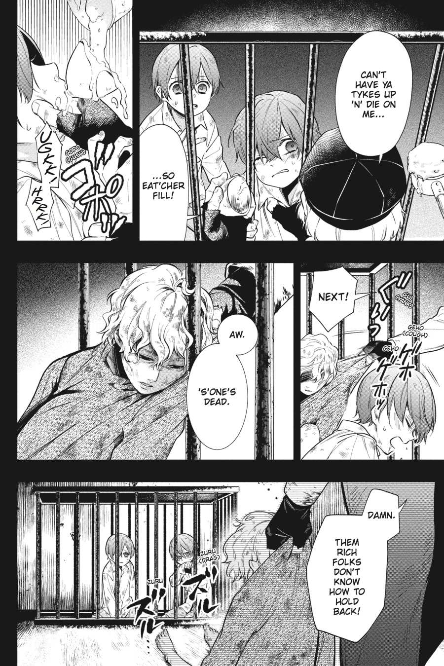 Read Kuroshitsuji EN Manga Online
