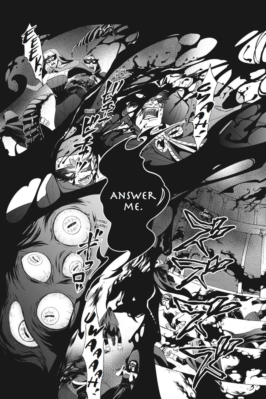 Read Kuroshitsuji EN Manga Online