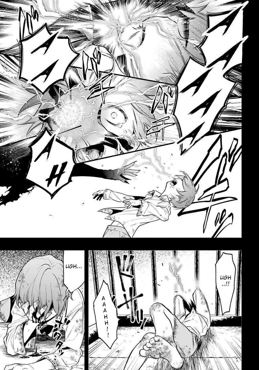 Read Kuroshitsuji EN Manga Online